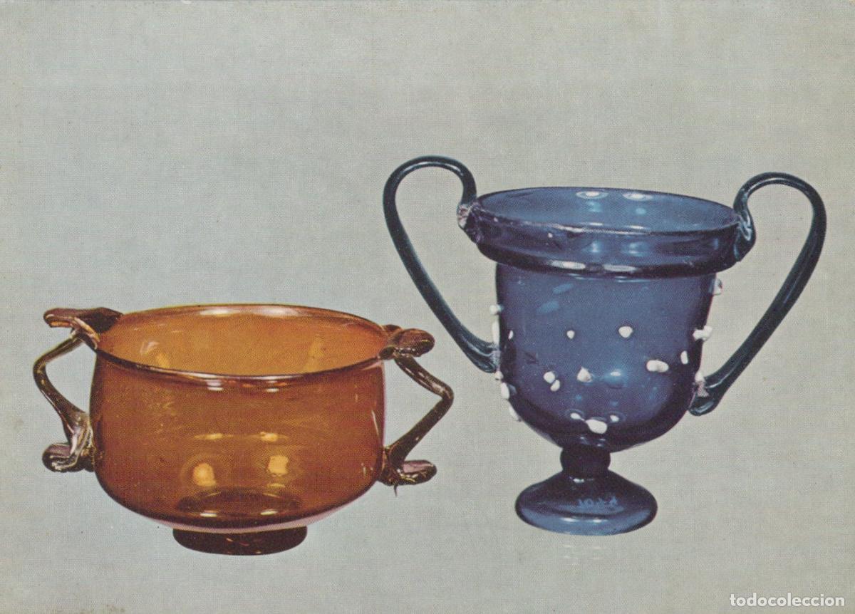 Cartes Postales: Germany Cologne R&ouml;misch Germanisches Museum Roman Double Unposted *YAT850