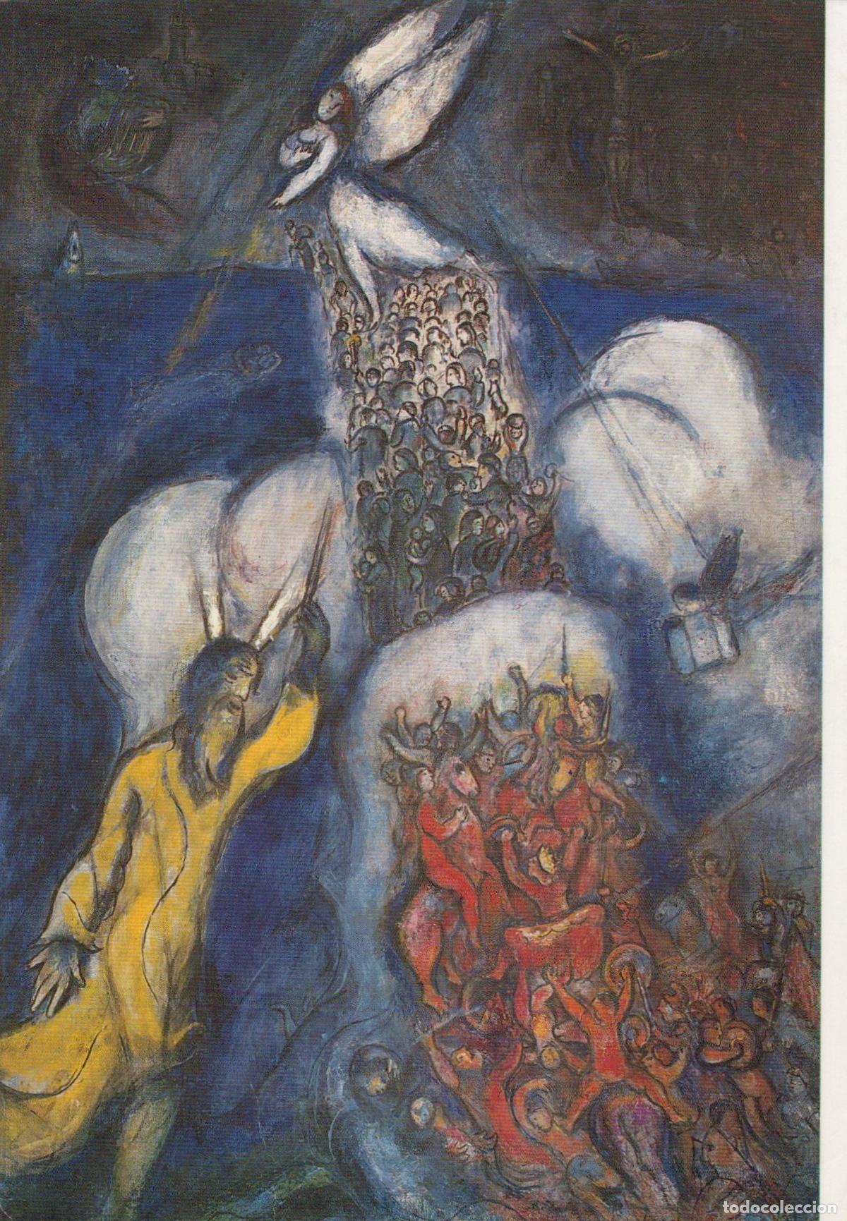 Cartoline: Switzerland Zurich Marc Chagall the Passage Through the Red Sea Unposted *YAU093