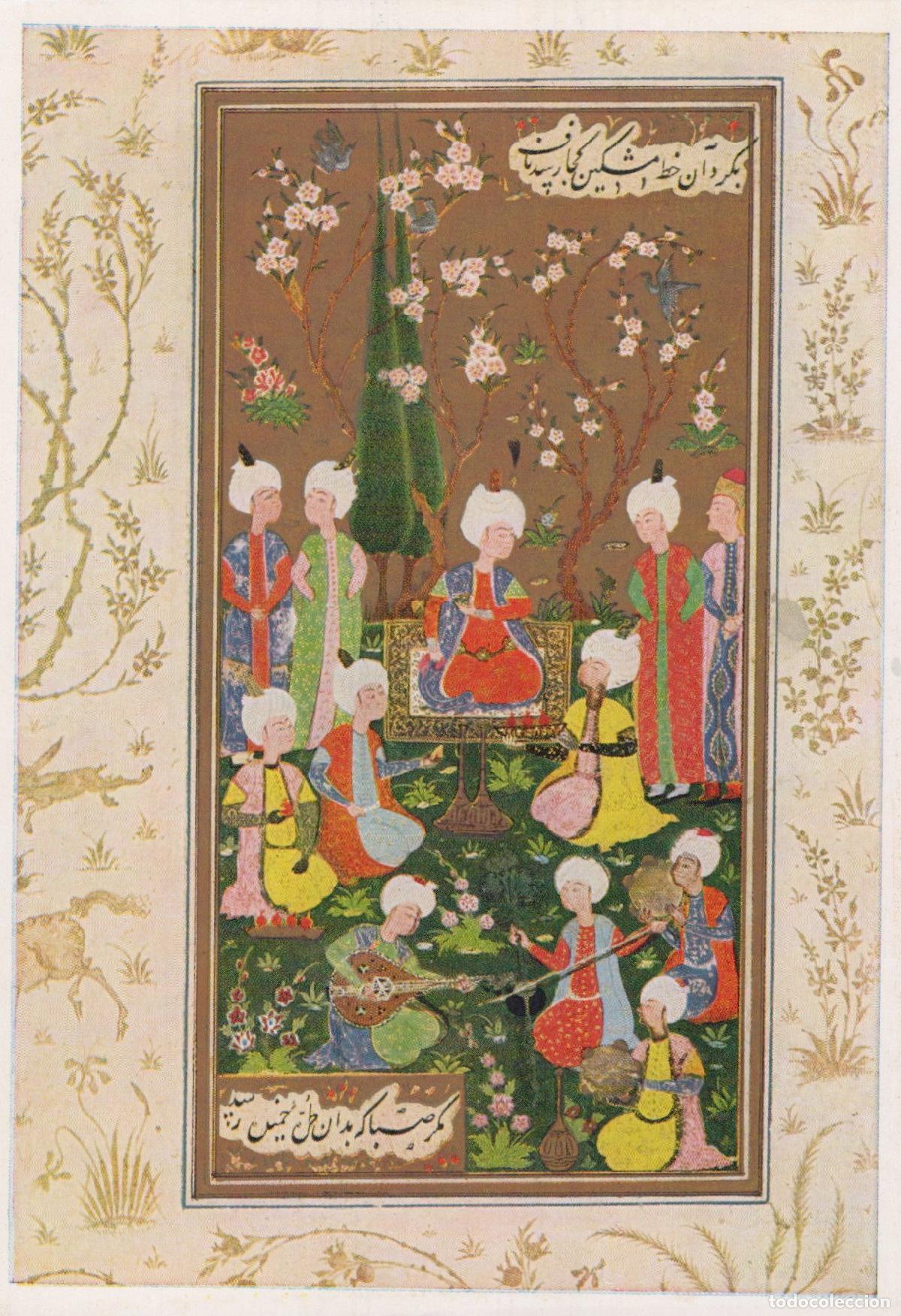 Cartoline: Austria Ottoman Prince On the Throne Court Scene Miniature Unposted *YAU025