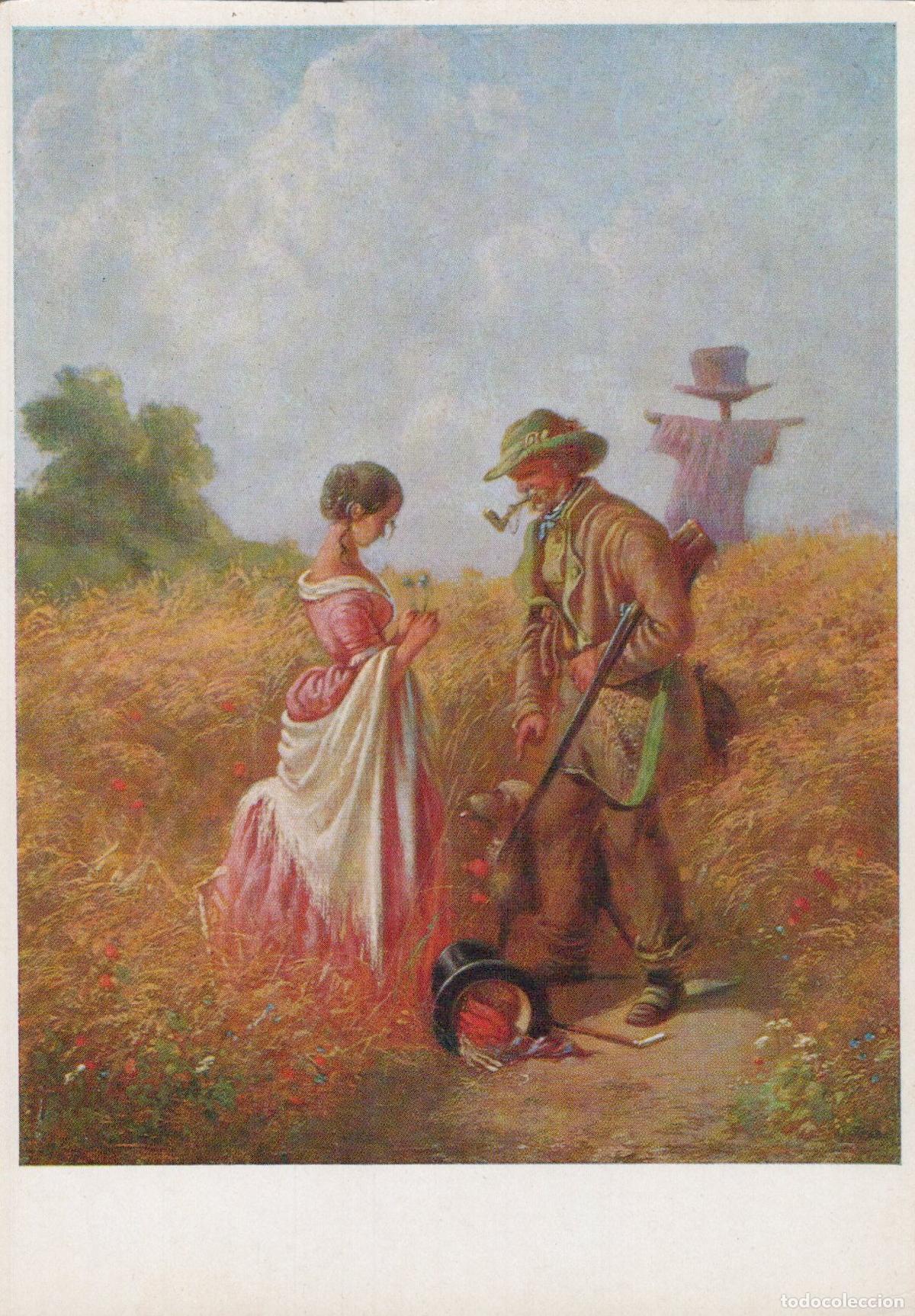 Cartoline: Germany Carl Spitzweg Painful Examination Man Woman Dog Unposted *YAU033