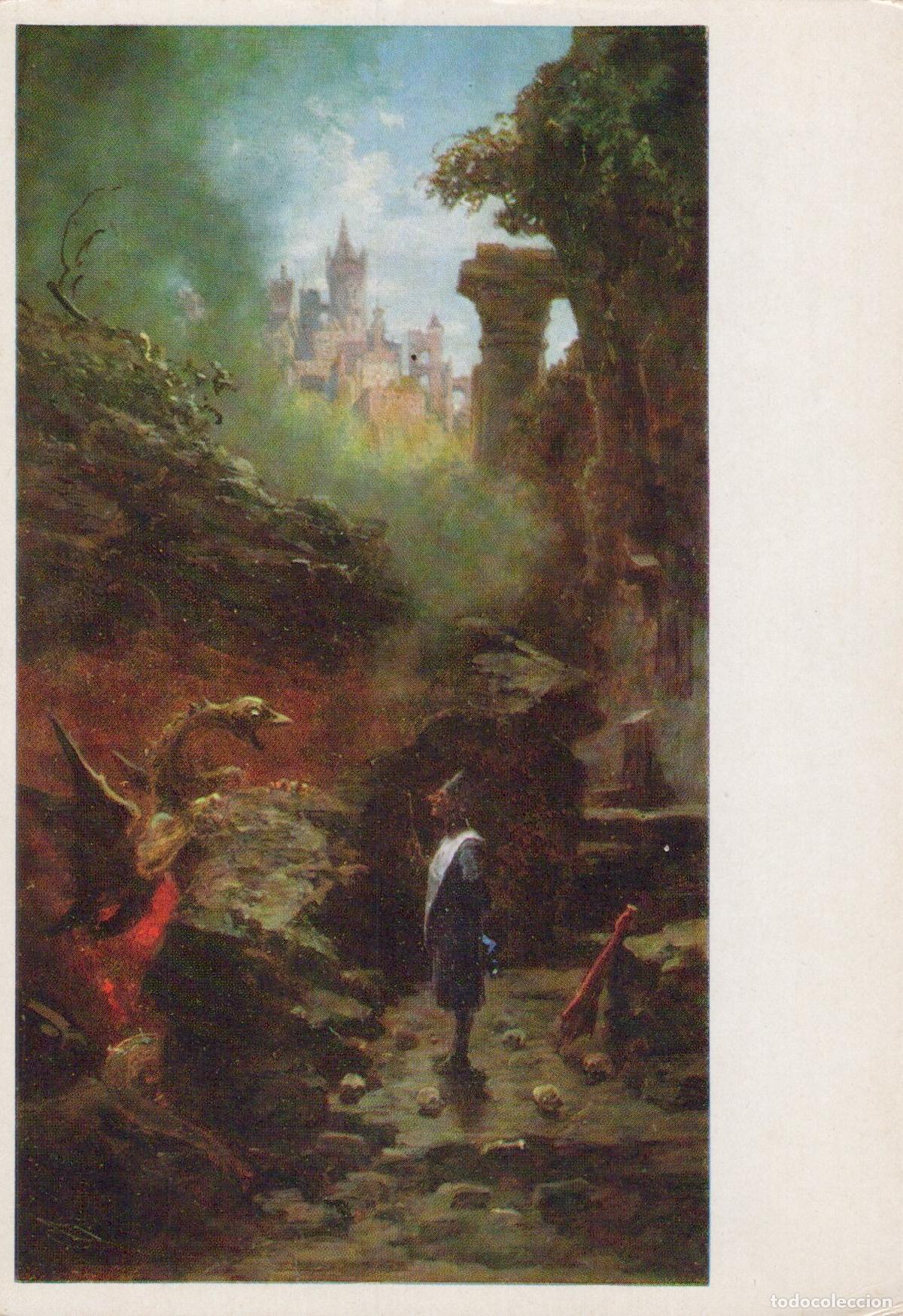 Cartoline: Germany Carl Spitzweg the Sorcerer der Hexenmeister Fantasy Art Unposted *YAU035
