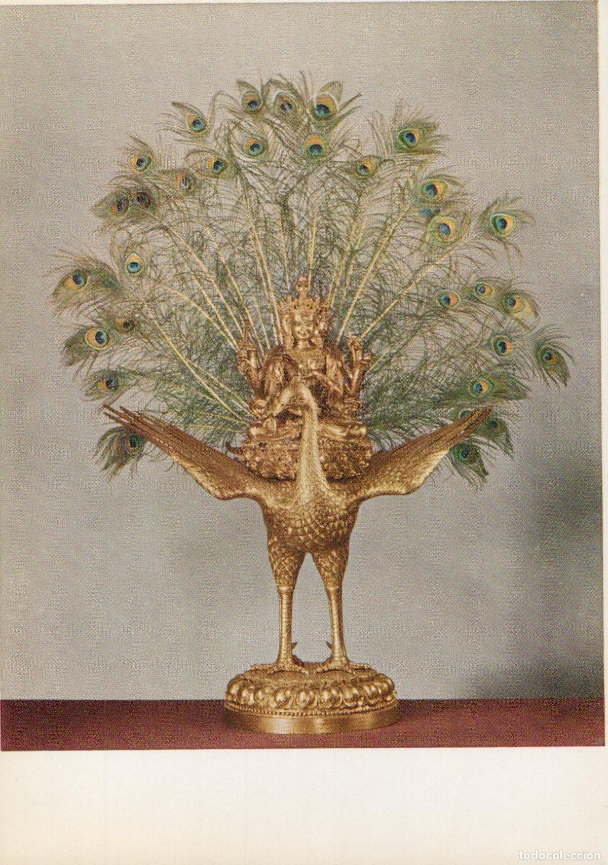 Postcards: Germany Berlin Tibetan Schutzgottin Deity On Peacock With Unposted *YAU060