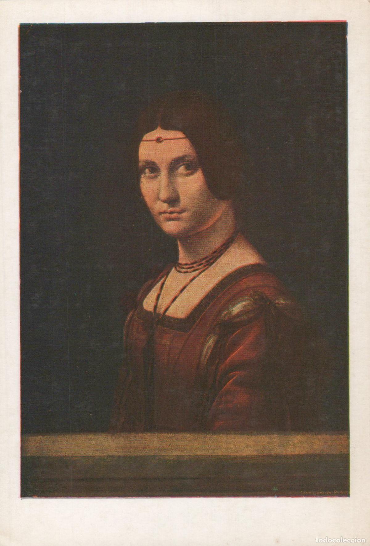 Postcards: France Paris Leonardo Da Vinci Portrait of Lucrezia Crivelli Unposted *YAU318
