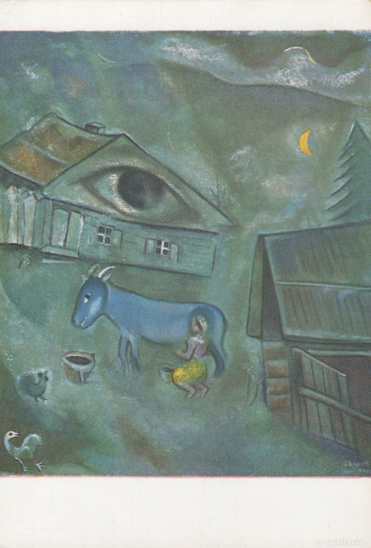 Cartoline: France Paris Marc Chagall the Green Eye Surrealism Painting Art Unposted *YAU225
