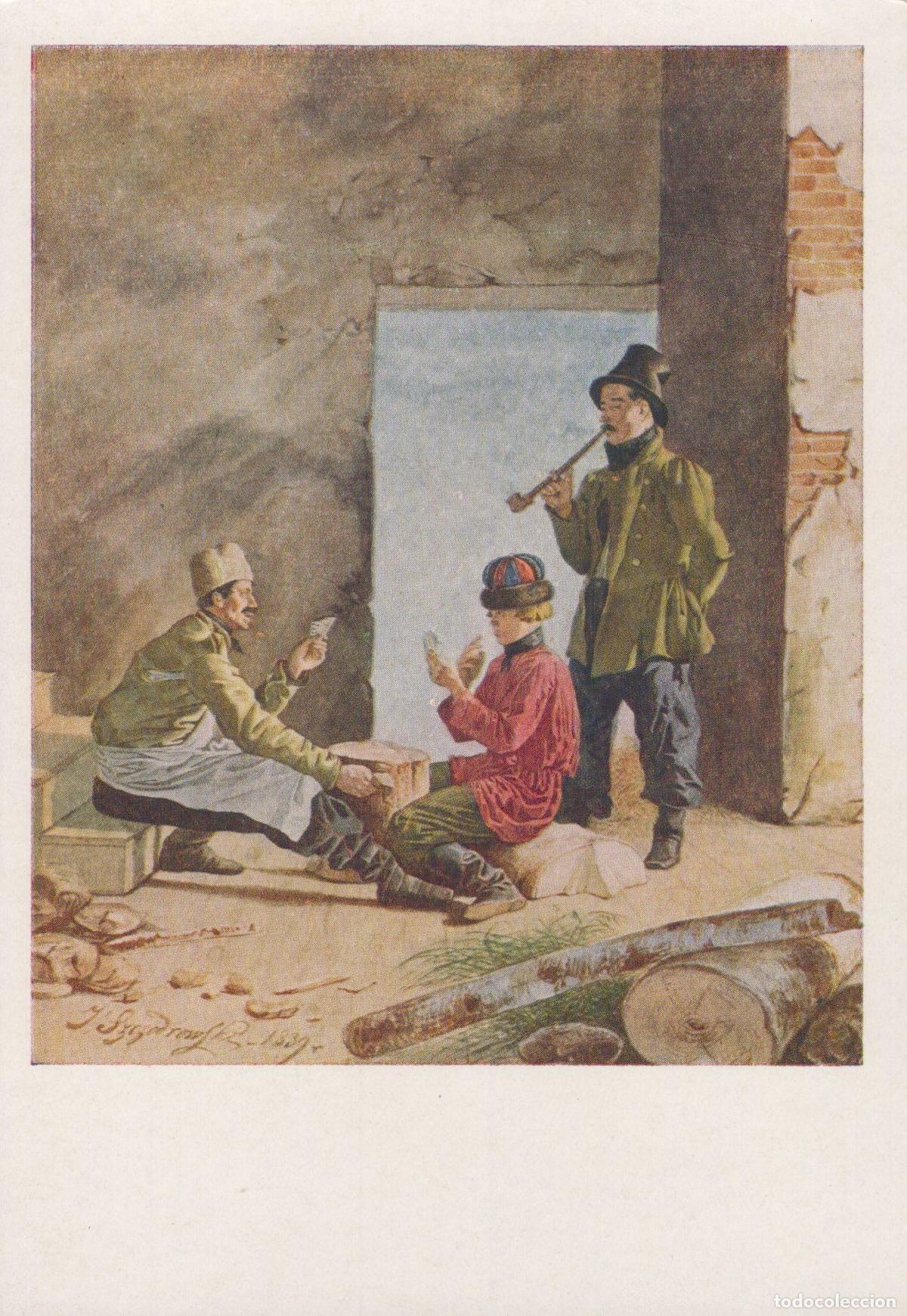 Cartoline: Russia Leningrad Russian Museum Schedrovsky Card Game 1839 Art Unposted *YAU368