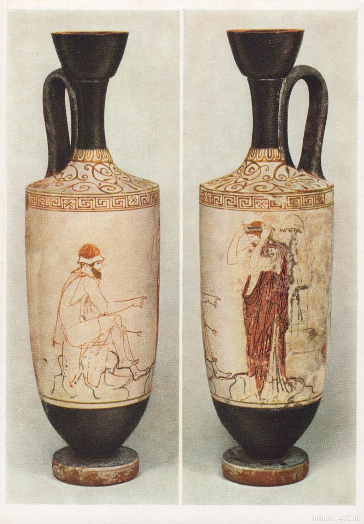 Postales: Germany Munich Attic Lekythos Hermes Woman Diadem Ancient Art Unposted *YAU473