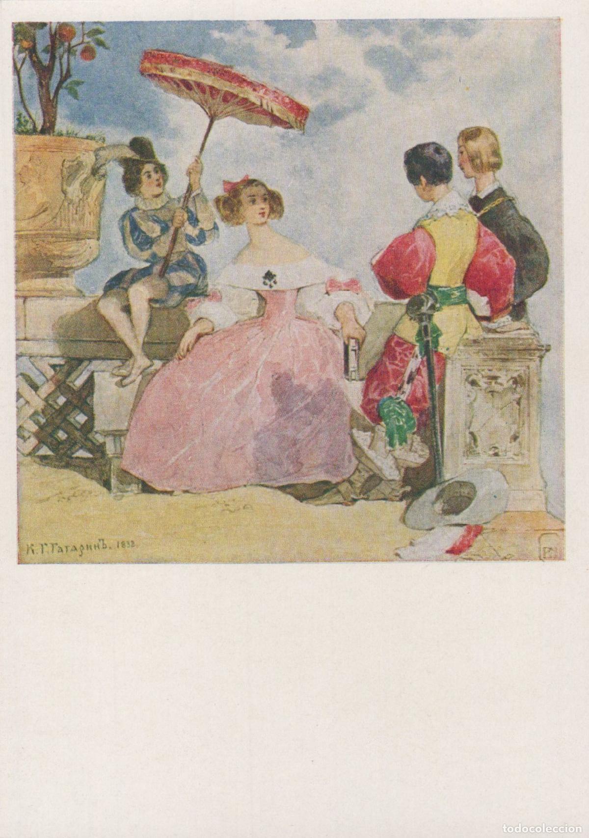Postales: Russia Leningrad G Gagarin Before the Spanish Noblewoman 1833 Unposted *YAU365
