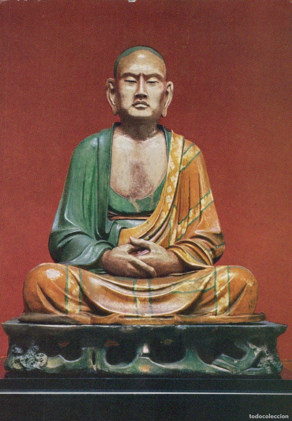 Postales: United Kingdom London A Lohan or Buddhist Saint Glazed Pottery Unposted *YAU430