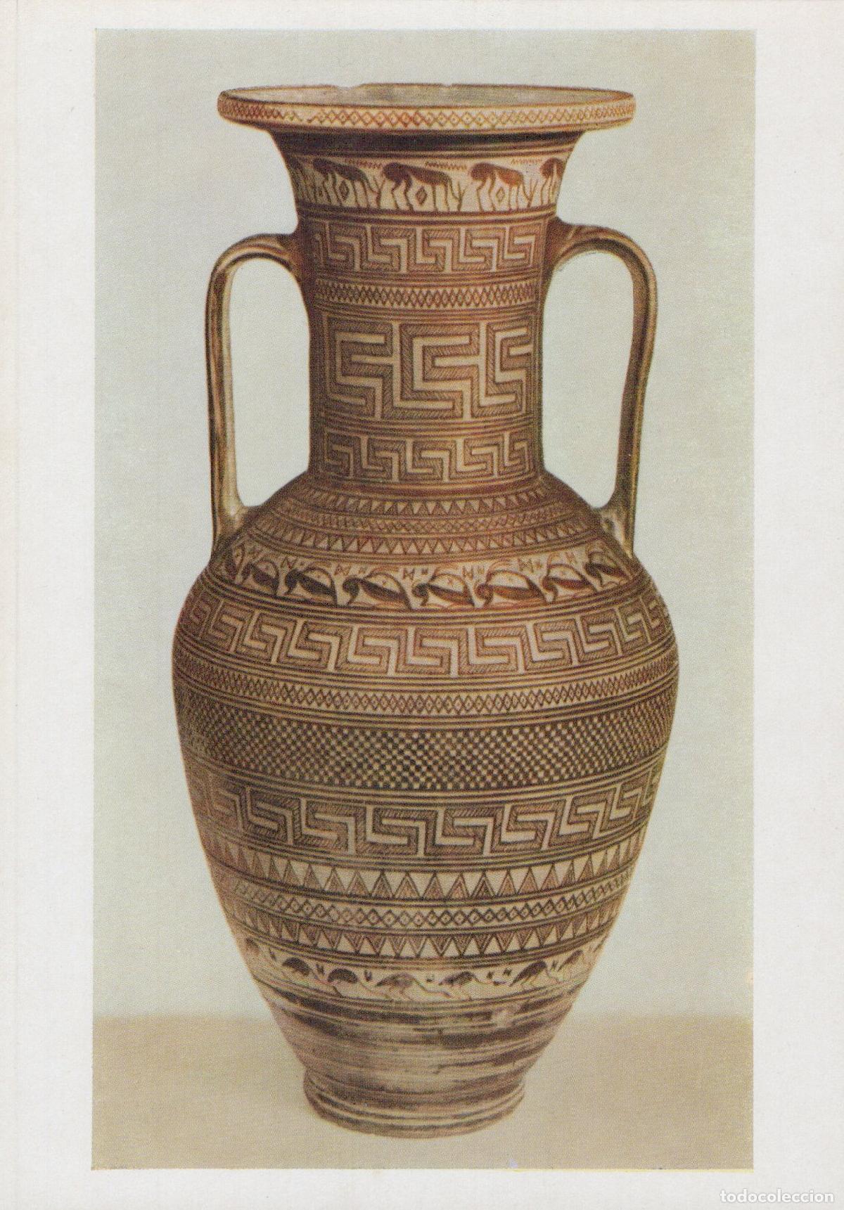 Postales: Germany Munich Attic Amphora Ancient Greek Pottery 8th Century Unposted *YAU465