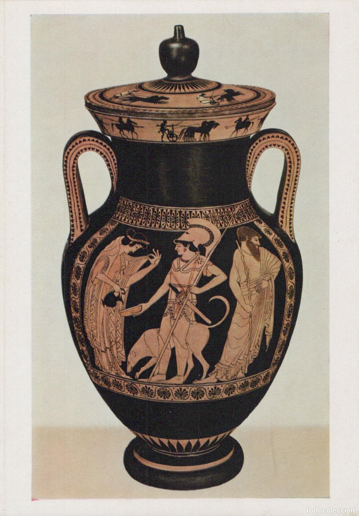 Postales: Germany Munich Ancient Greek Amphora Kleophrades Painter Unposted *YAU470