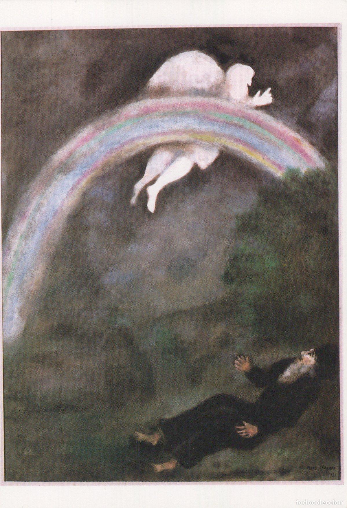 Postales: France Nice Marc Chagall the Rainbow Sign of Alliance Between Unposted *YAU616