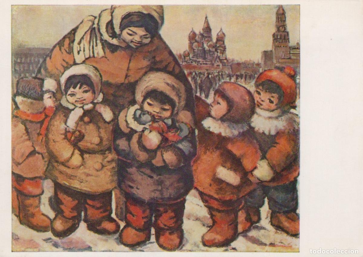 Cartes Postales: Russia Moscow Winter Scene Woman and Children in Snow St Basil Unposted *YAU730