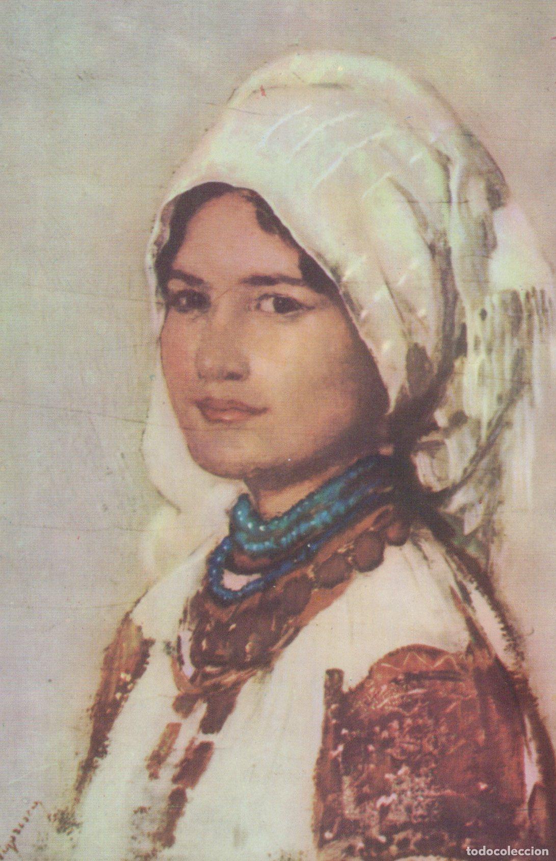 Postales: Romania Bucharest N Grigorescu Peasant Woman National Gallery Unposted *YAU623