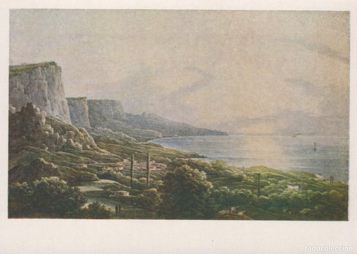 Cartoline: Russia Foros General View By N G Chernetsov Russian Museum Unposted *YAU835