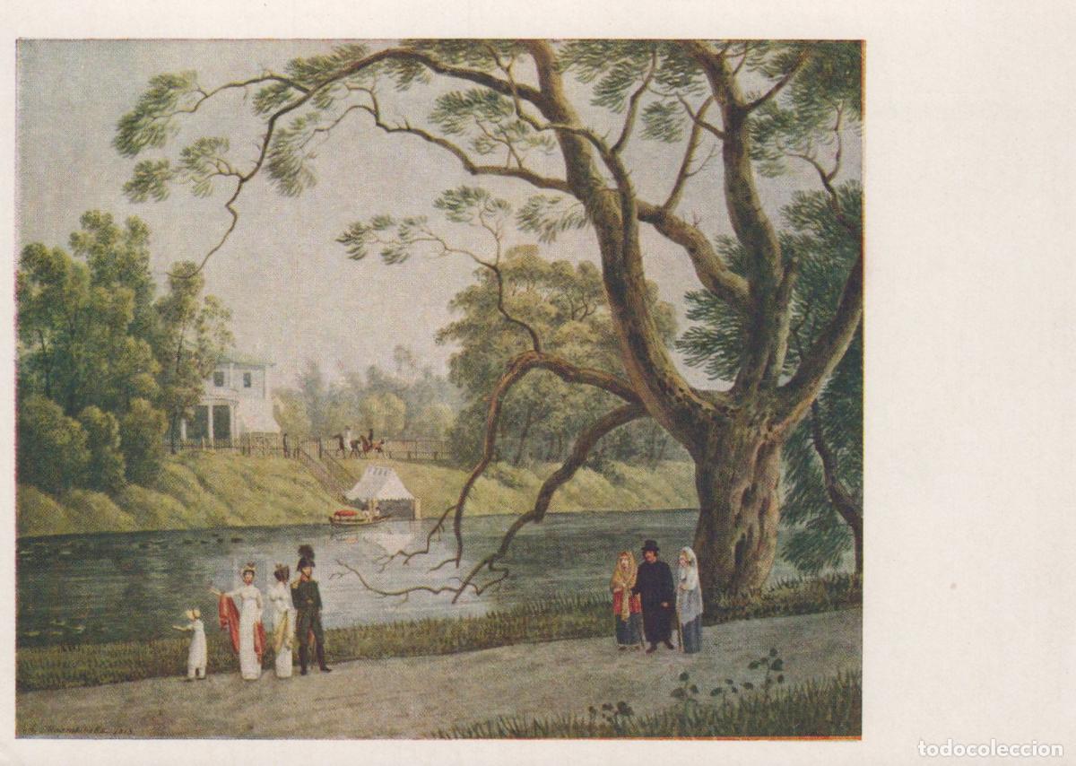 Cartes Postales: Russia St Petersburg Black River View From Stroganov Garden Unposted *YAU832