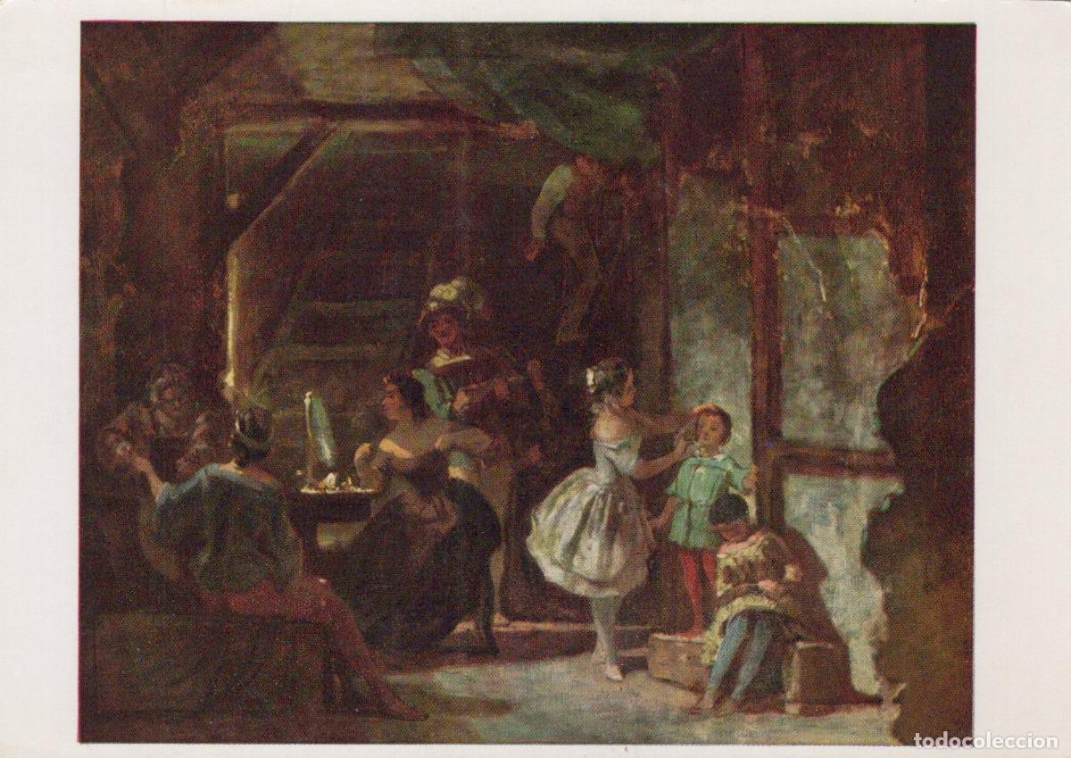Postales: Germany Munich Carl Spitzweg Behind the Scenes Schack Galerie Unposted *YAU932