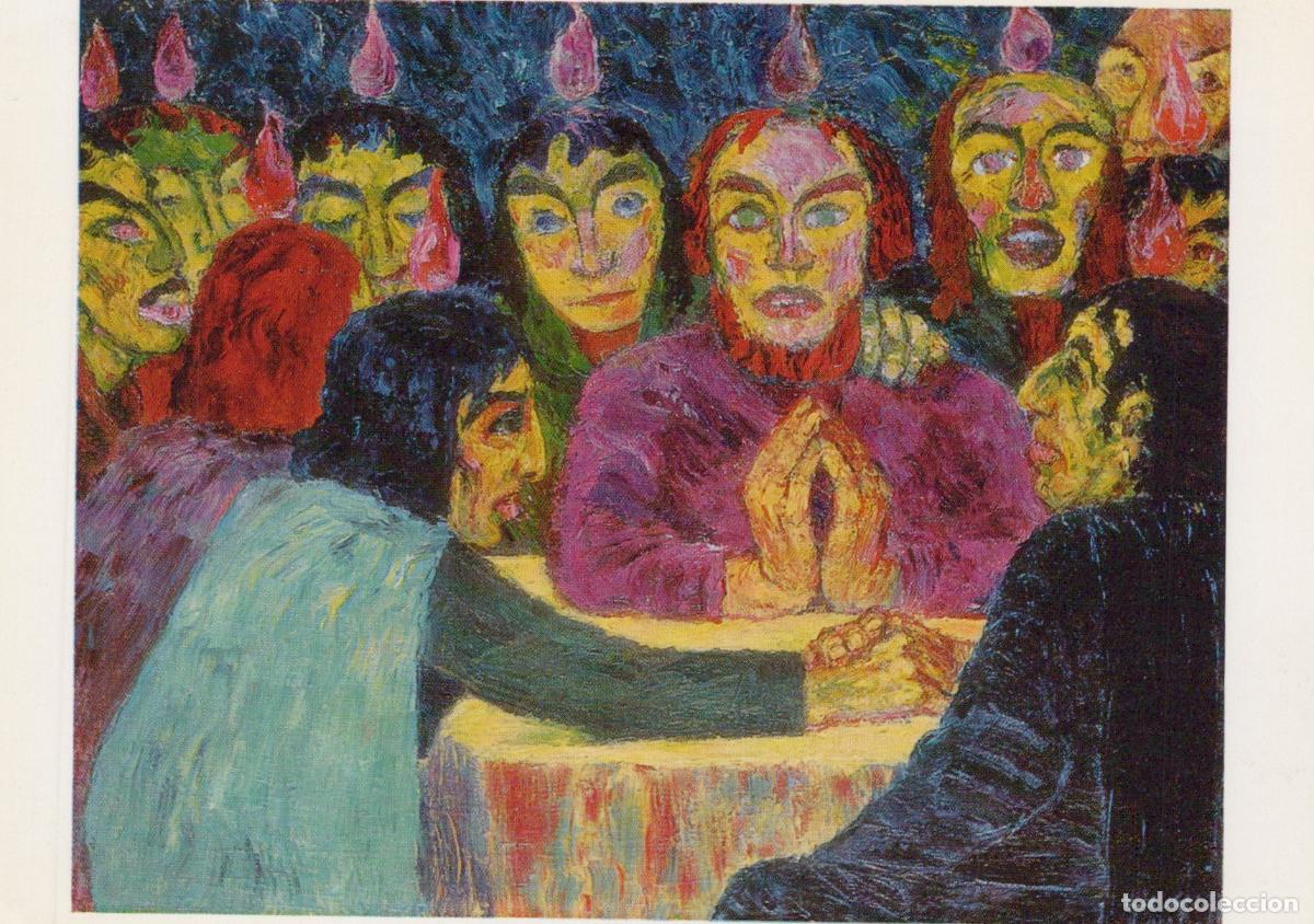 Postales: Germany Berlin Emil Nolde Pfingsten 1909 Nationalgalerie Unposted *YAU988