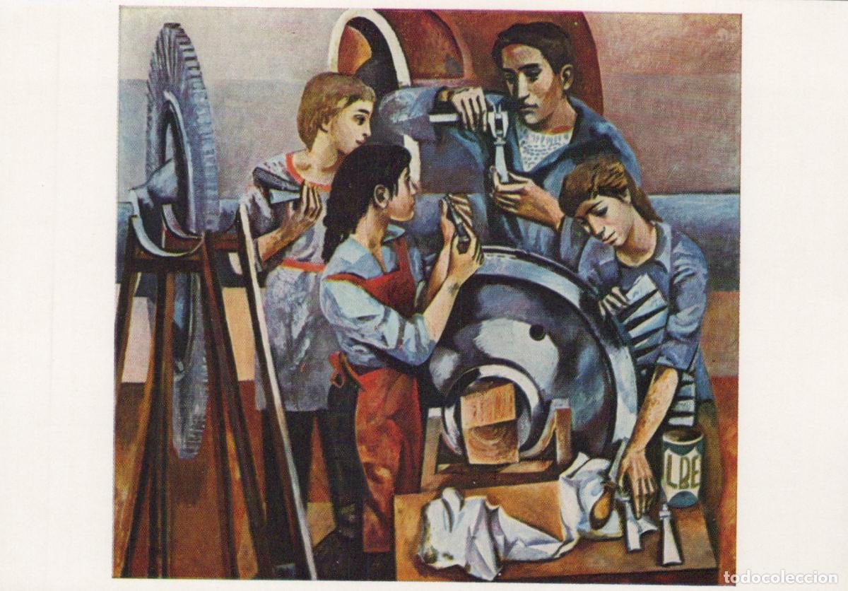Postales: Germany Leipzig Harald Metzkies Polytechnical Education Art Unposted *YAU998