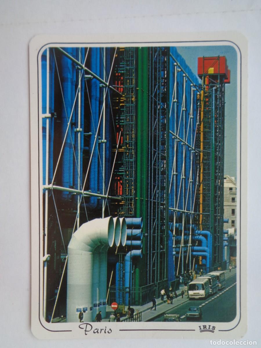 Postkarten: POSTAL DE PARIS ( FRANCIA ): CENTRO NACIONAL DE ARTE GEORGE POMPIDOU