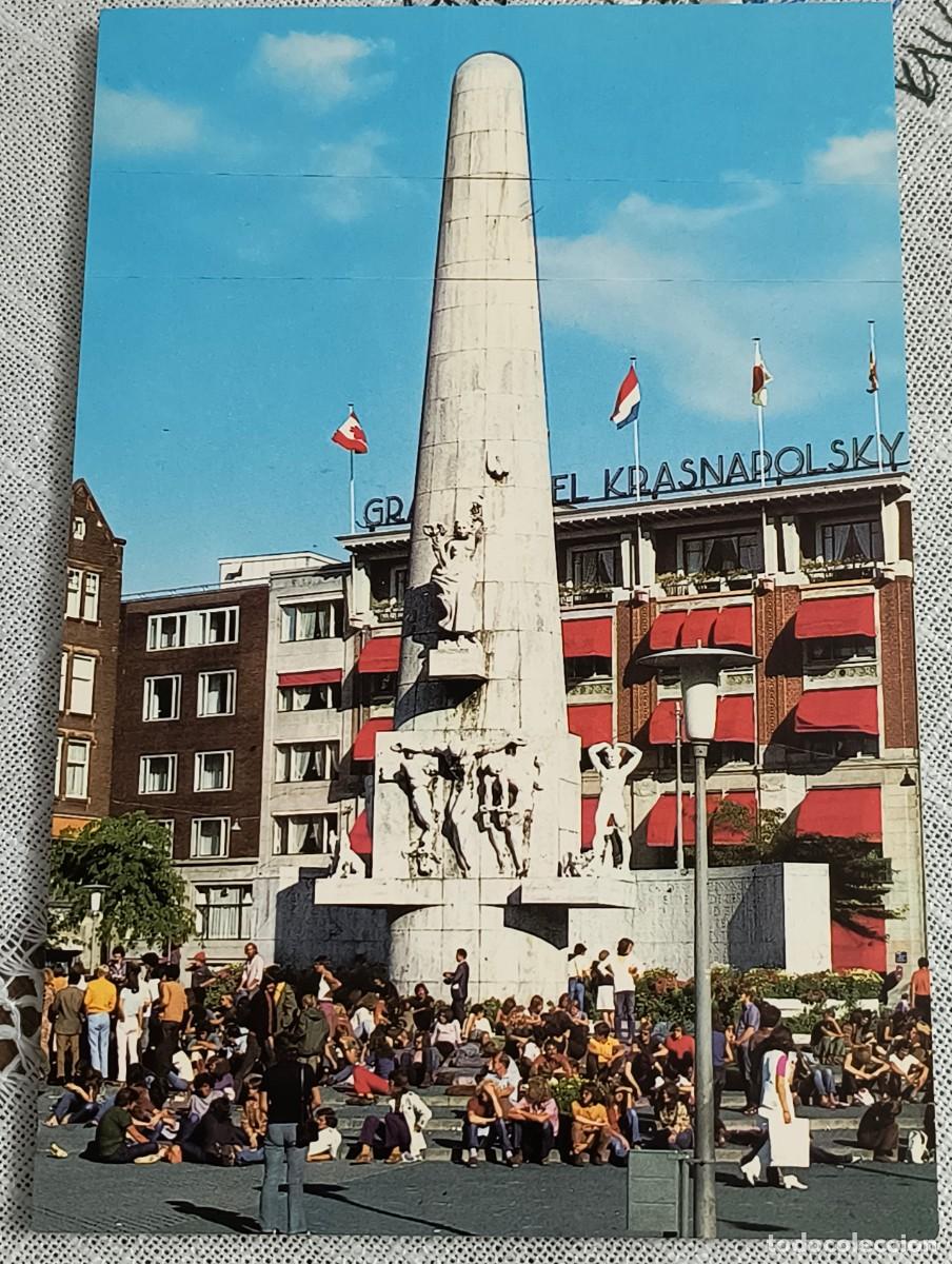 Postales: POSTAL | MONUMENTO NACIONAL - &Aacute;MSTERDAM (PA&Iacute;SES BAJOS)