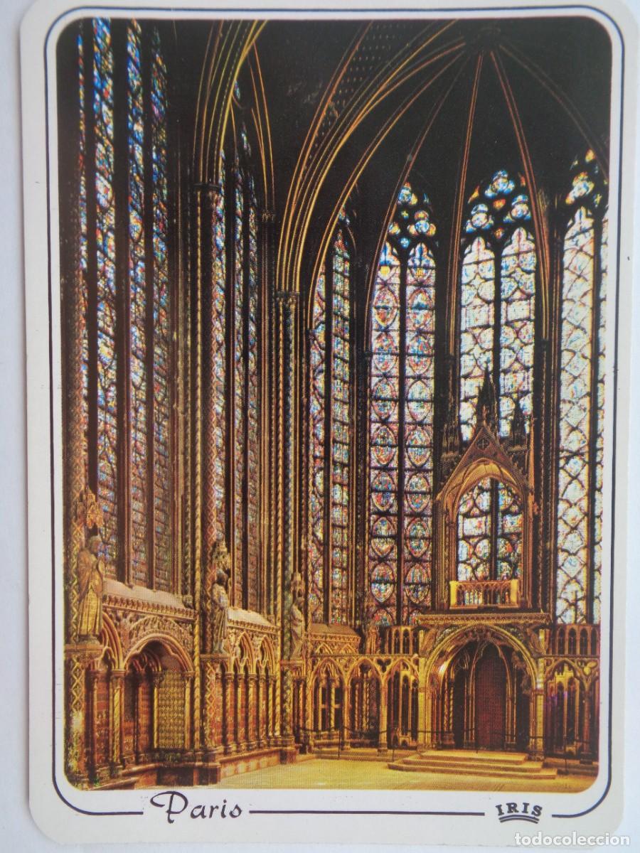 Postkarten: POSTAL DE PARIS ( FRANCIA ): INTERIOR DE LA SANTA CAPILLA