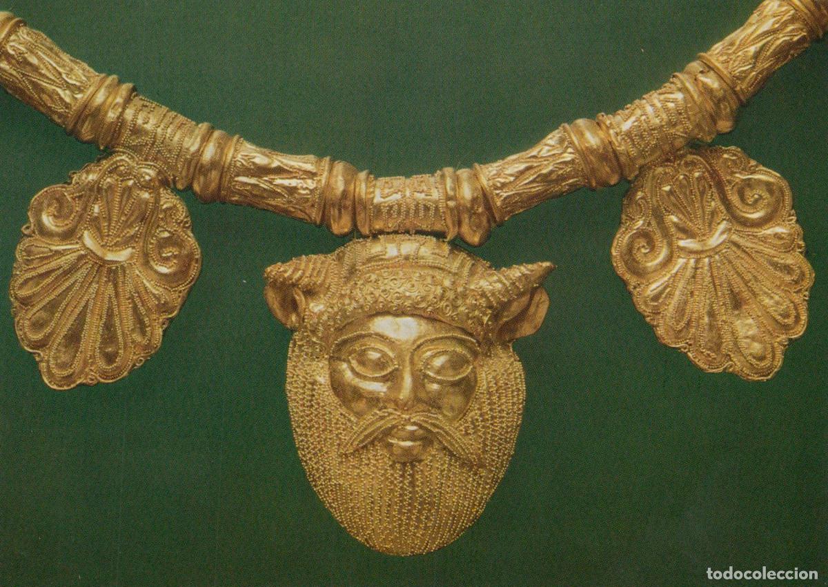 Cartoline: Germany Berlin Etruscan Gold Necklace With Mask of River God Unposted *YAV006