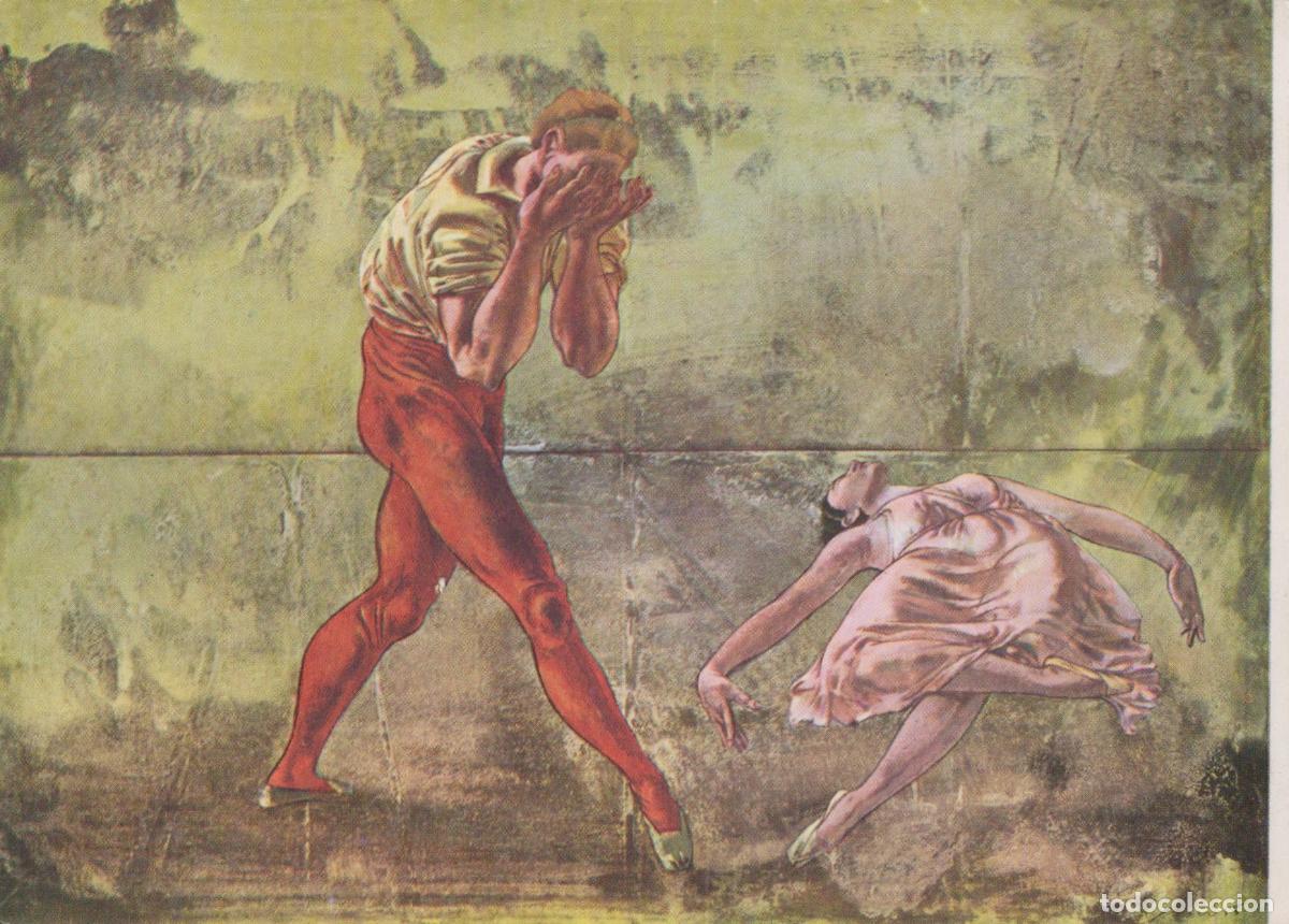 Postales: Switzerland Geneva Hans Erni Romeo and Juliette 1955 Ballet Unposted *YAV030