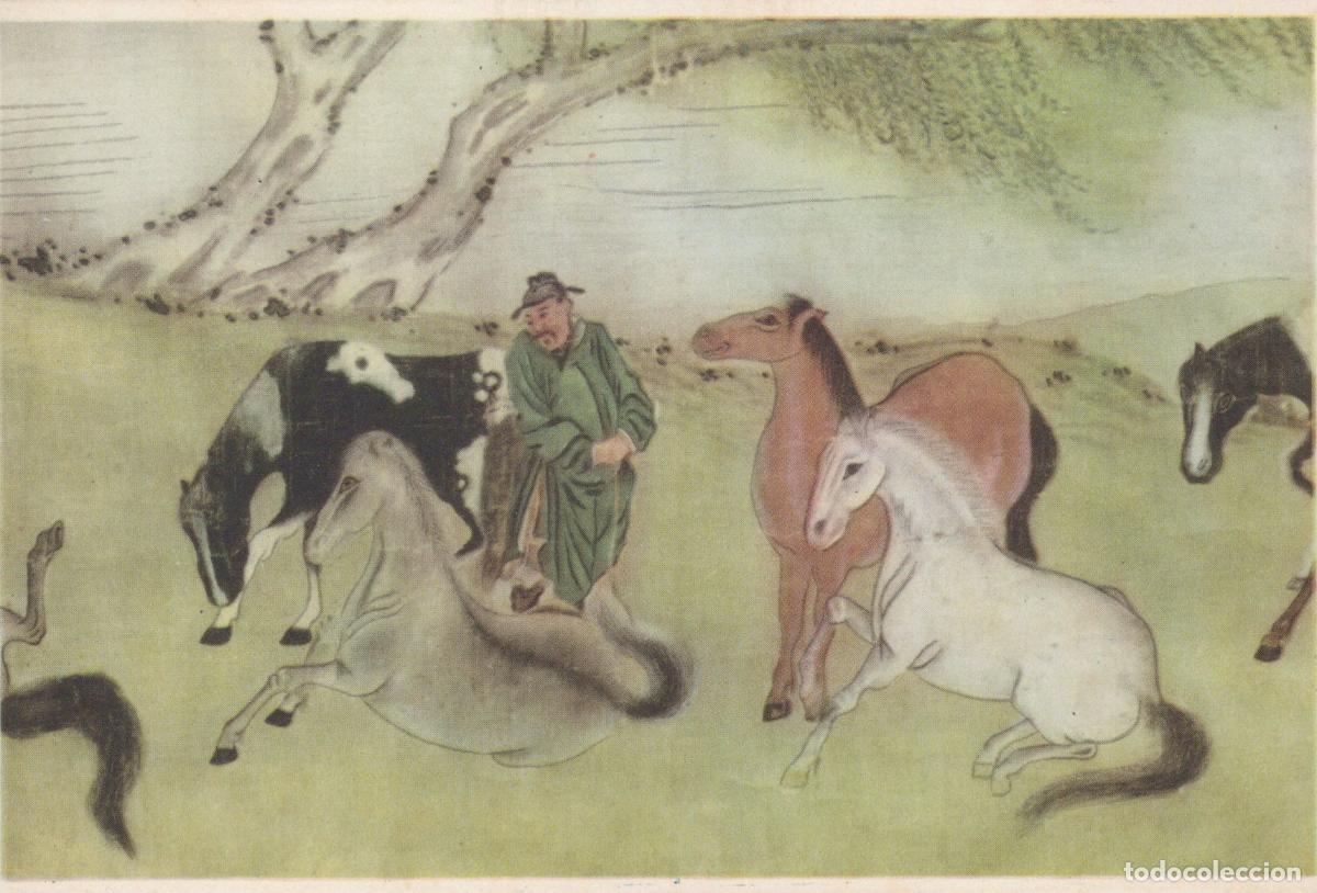 Postales: Netherlands Otterlo Kr&ouml;ller M&uuml;ller Museum Chaou Meng Fou Unposted *YAV035