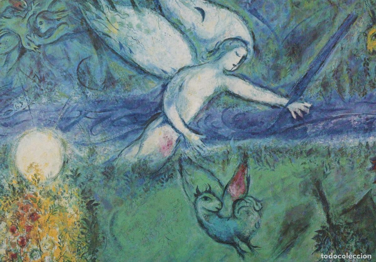 Postais: France Nice Marc Chagall Biblical Message Adam and Eve Expelled Unposted *YAV064