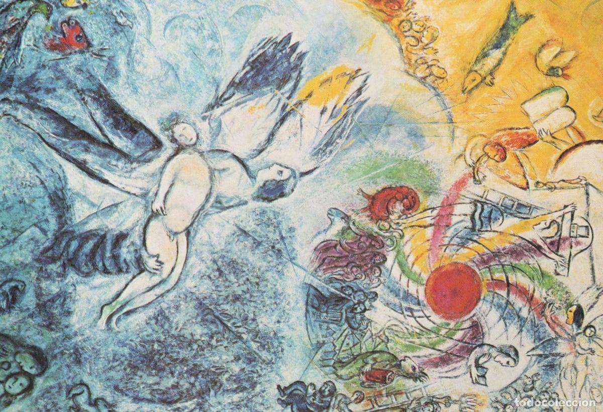 Postcards: France Nice Marc Chagall Museum Biblical Message the Creation Unposted *YAV065