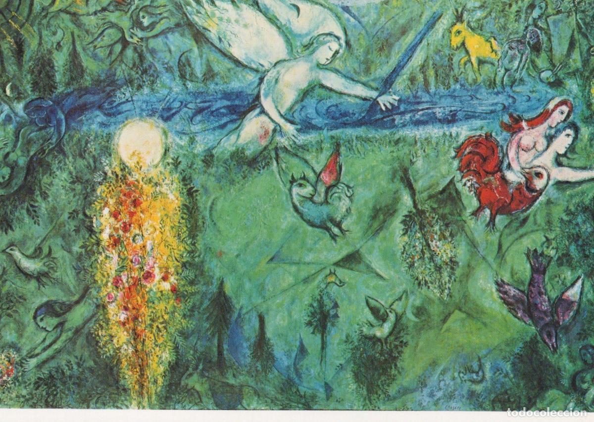 Postales: France Nice Marc Chagall Adam and Eve Expelled From Paradise Unposted *YAV067