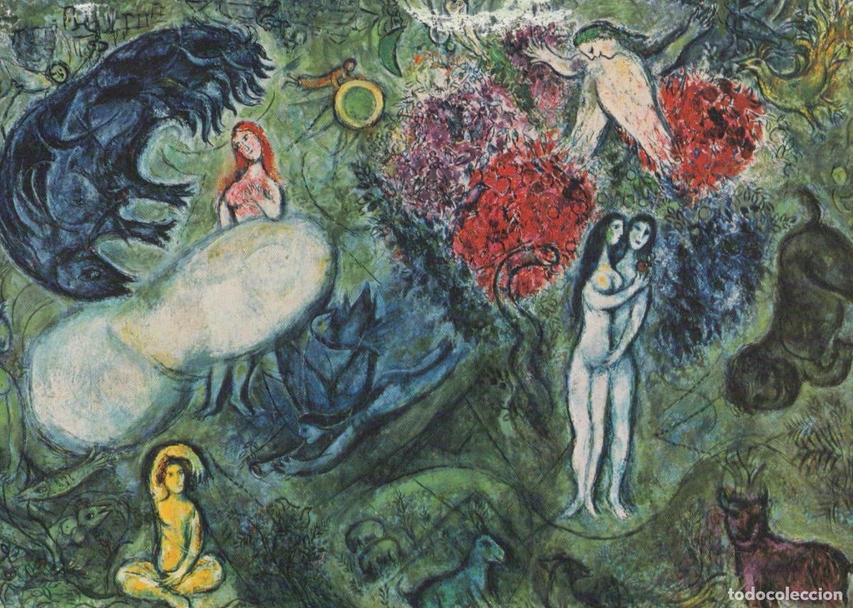 Cartes Postales: France Nice National Museum Marc Chagall Biblical Message le Unposted *YAV066