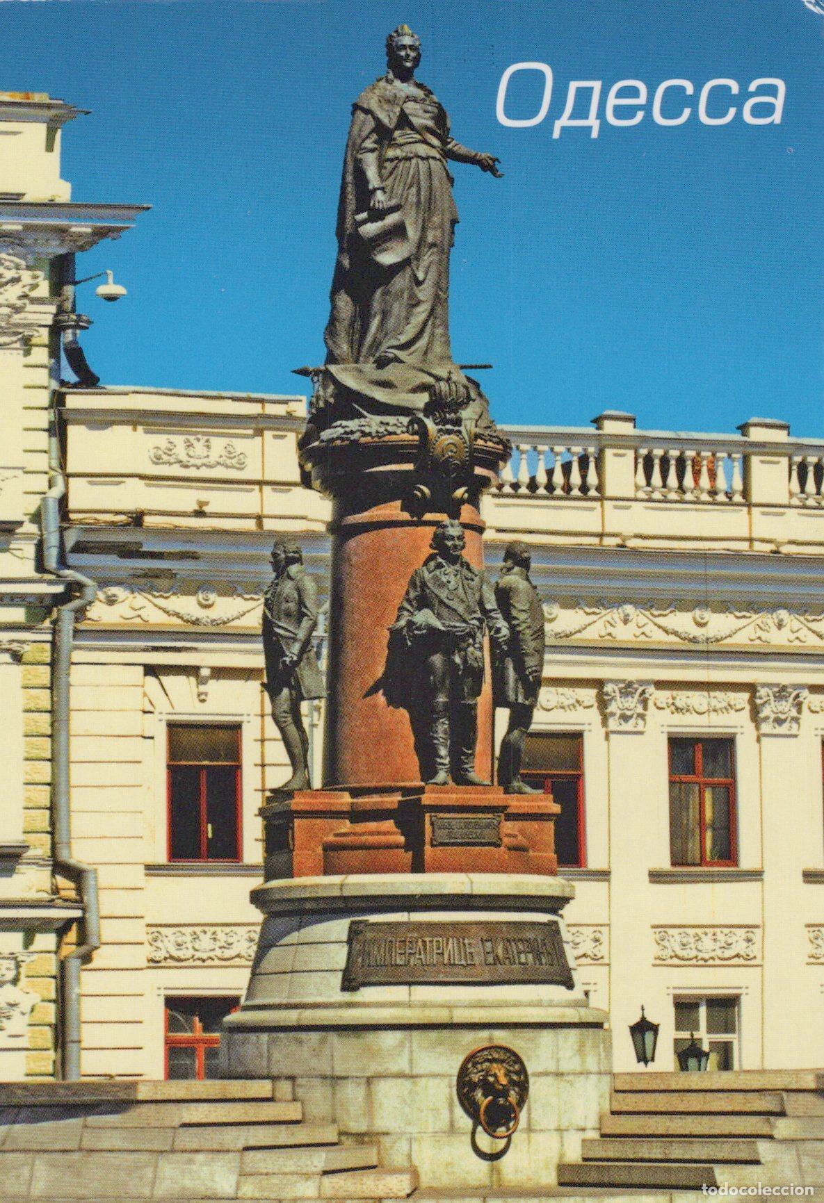Cartoline: Ukraine Odessa Monument To Empress Catherine II Architecture *YAV231