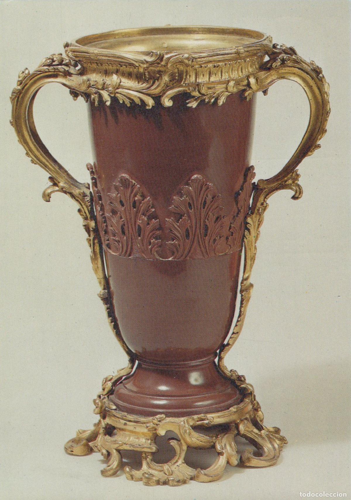 Postcards: Germany Nuremberg Germanisches Nationalmuseum Vase With Acanthus Decor *YAV436