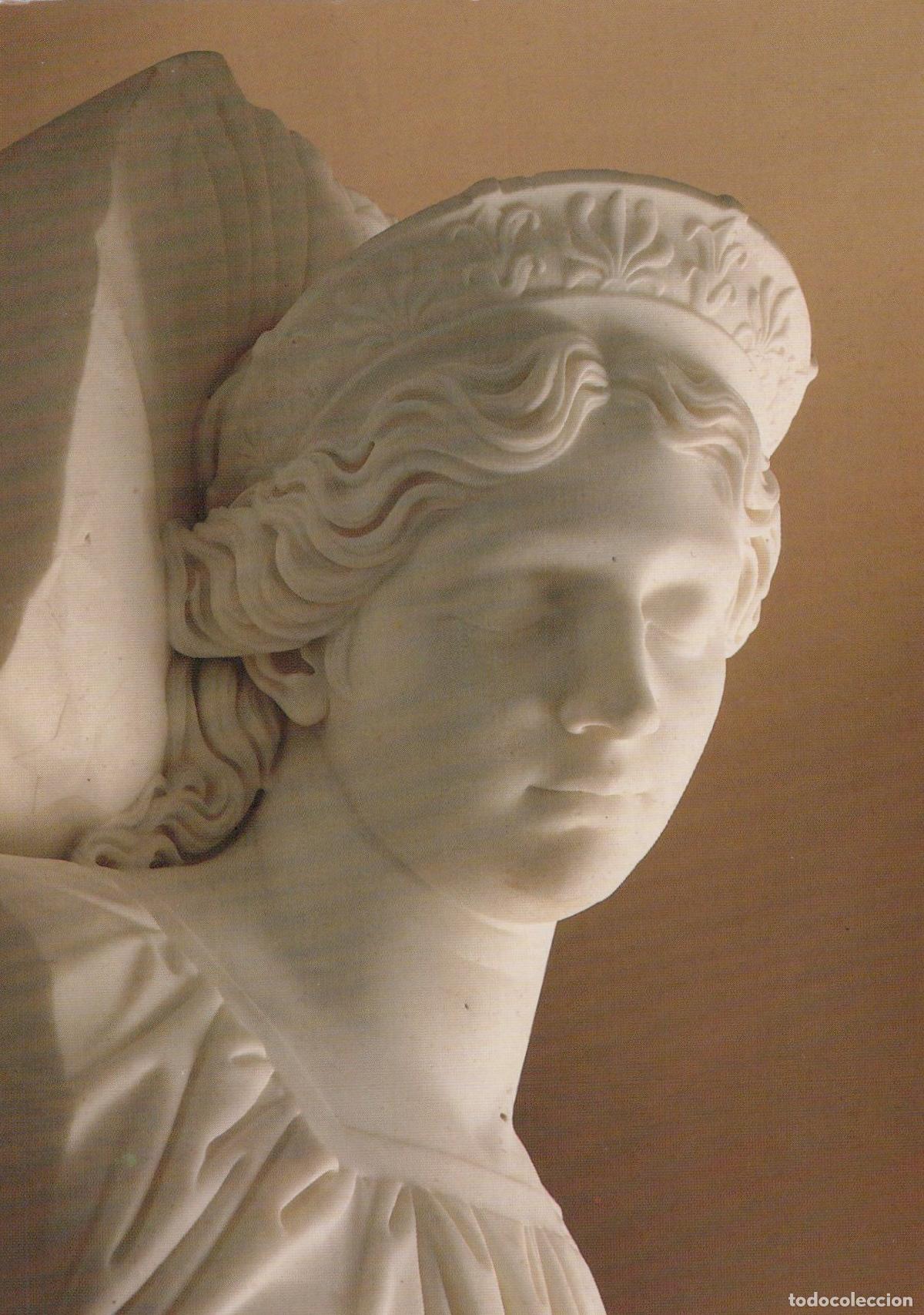 Cartoline: Germany Nuremberg Bust of Queen Luise By Christian Daniel Rauch Unposted *YAV347