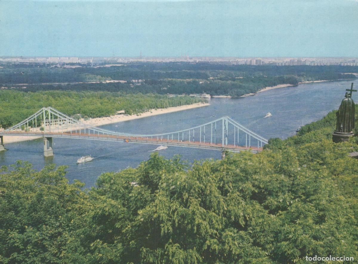 Cartoline: Ukraine Kyiv View of Dnieper River From Vladimir Hill Bridge Unposted *YAV575