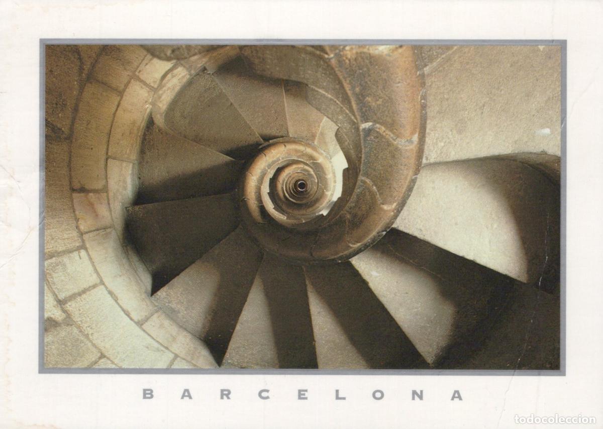 Postkarten: Spain Barcelona Sagrada Familia Spiral Staircase Architecture *YAV780