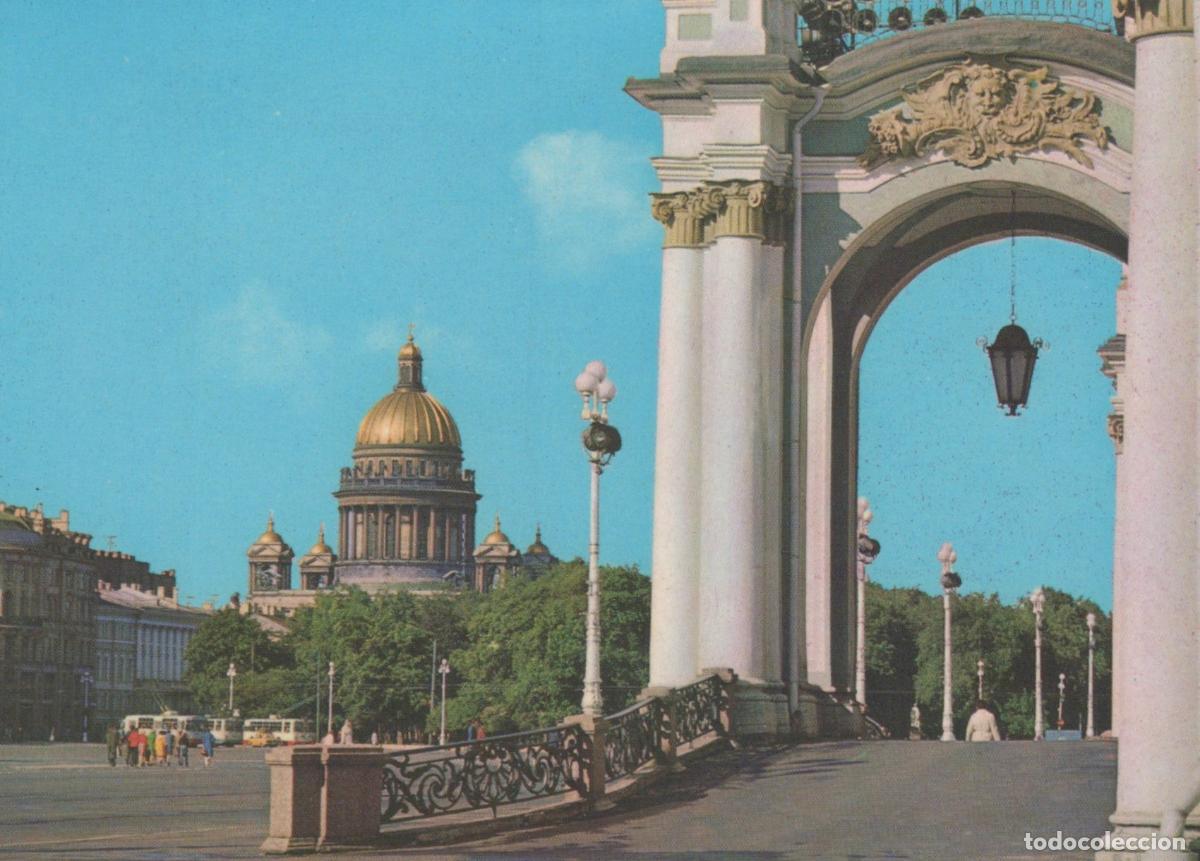 Cartes Postales: Russia Leningrad Palace Square View With St Isaac S Cathedral Unposted *YAV941