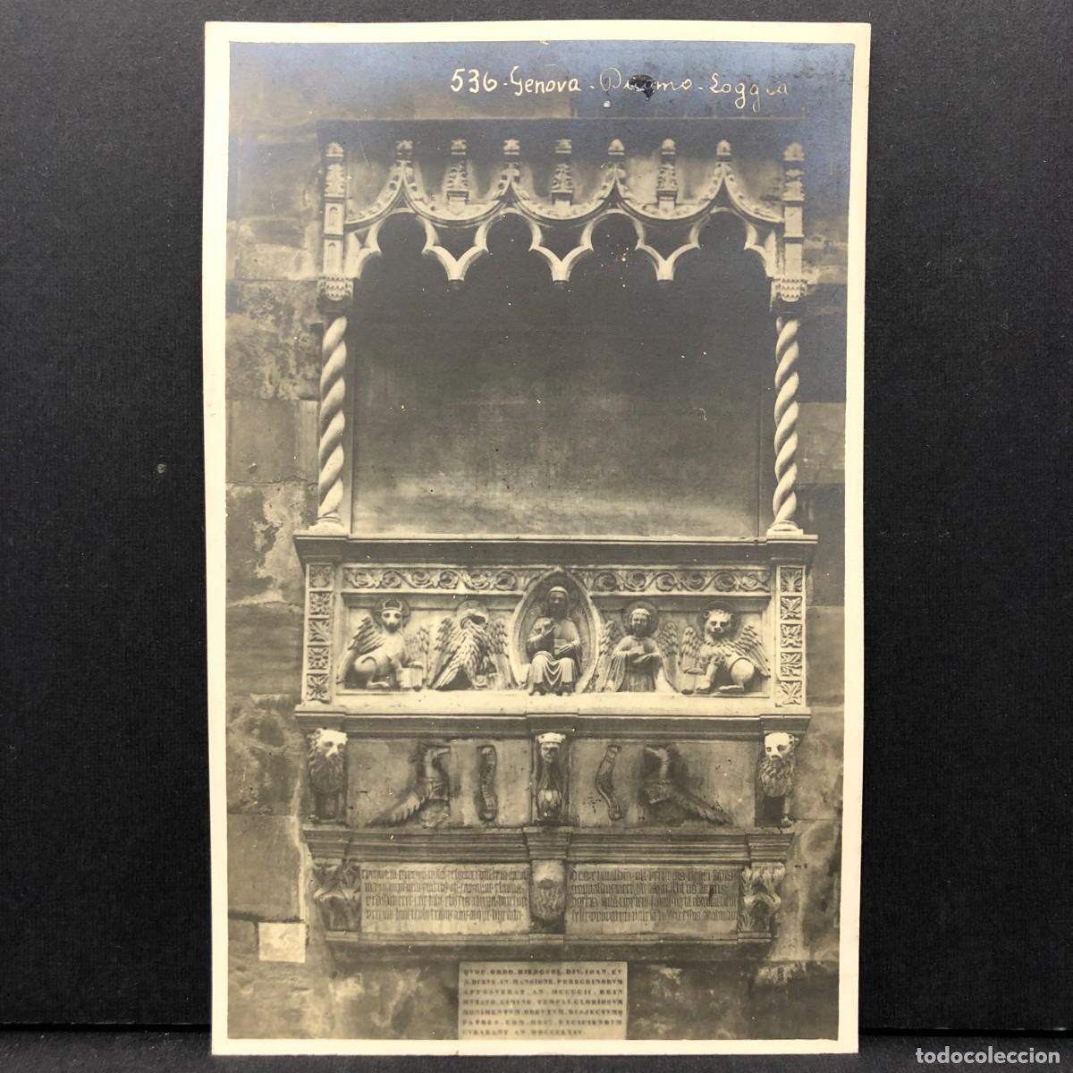 Postales: GENOVA - DUOMO - LOGGIA - 536 - ELIOS - POSTAL / 5436