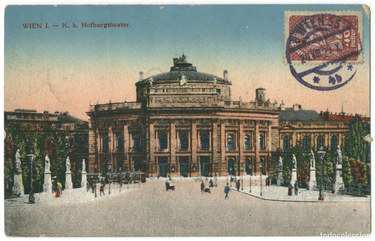 Postales: WIEN_K. k. Hofurgtheater_GGJ / Teatros Austria
