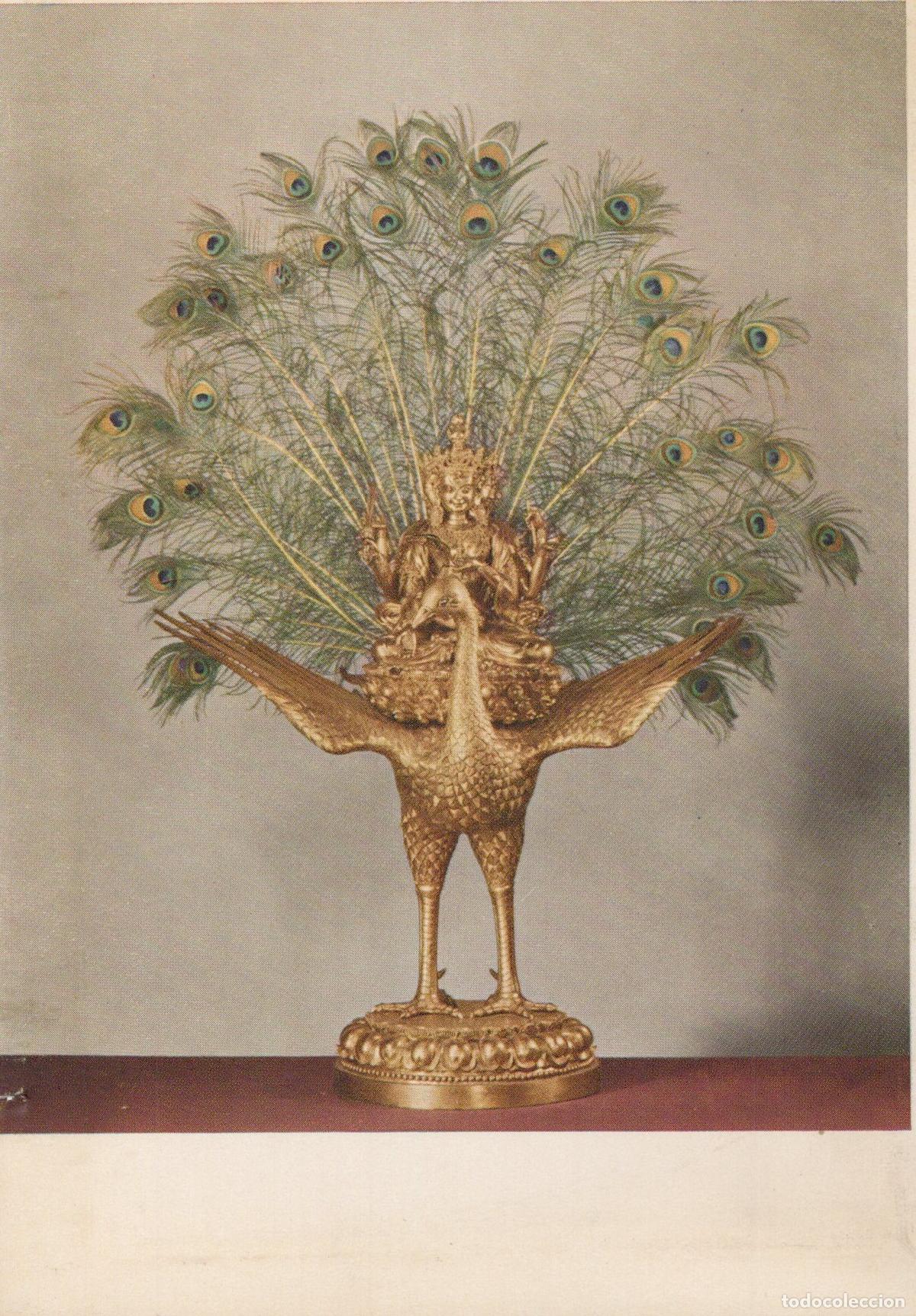 Cartes Postales: Germany Berlin Museum Dahlem Tibetan Peacock Deity Statue Art Unposted *YAX746