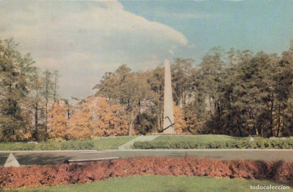Cartes Postales: Russia Kronstadt Obelisk On A Mass Grave Soviet Union 1970s *YAY283