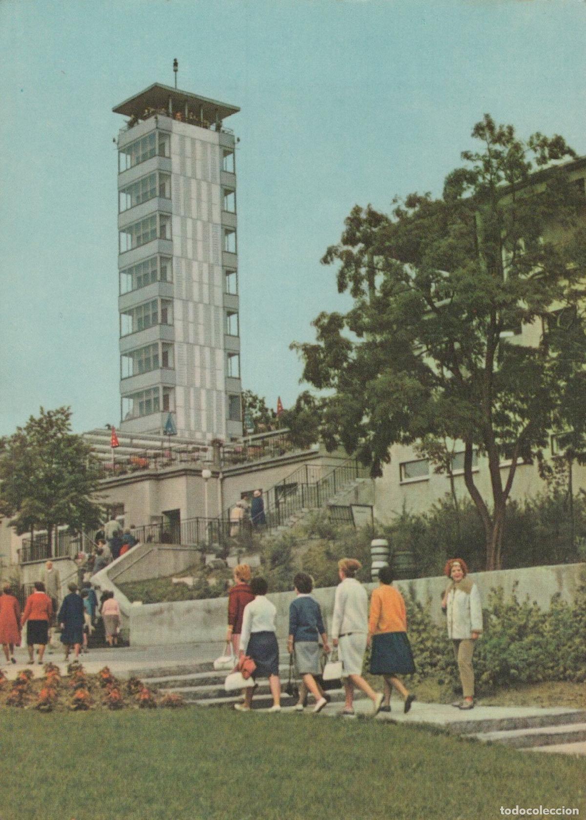 Postkarten: Germany Berlin Wall M&uuml;ggel Tower Observation Deck With People East *YAZ570