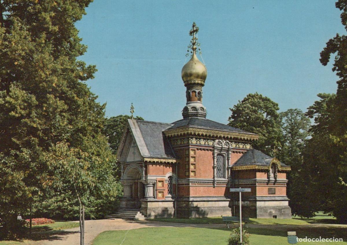 Postales: Germany Bad Homburg Russian Chapel Orthodox Church *YAZ765