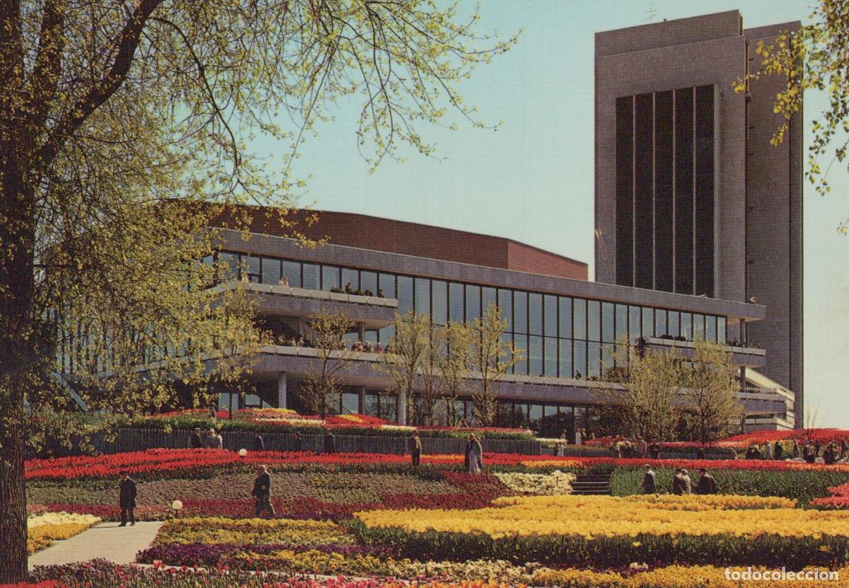 Cartes Postales: Germany Altona International Horticultural Exhibition Iga 73 With *YBA942