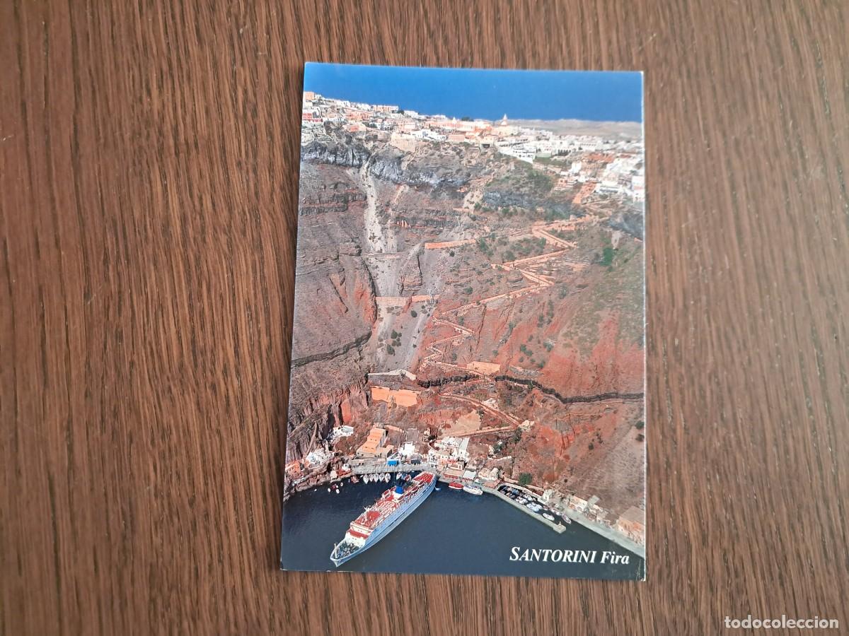 Postales: postal de Grecia, Santorini.