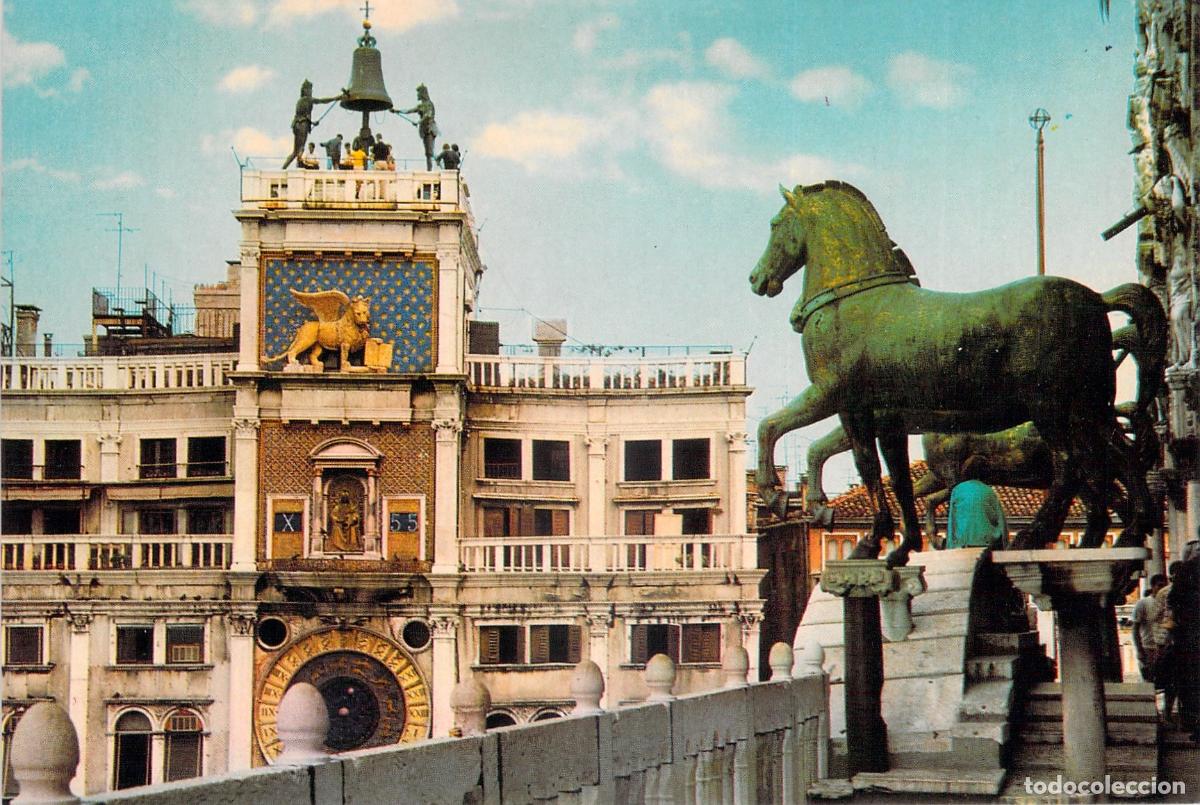 Postales: Postal de los caballos de la Bas&iacute;lica de San Marcos en Venecia
