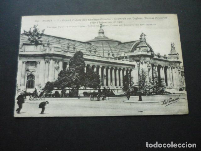 Postkarten: PARIS FRANCIA TARJETA POSTAL