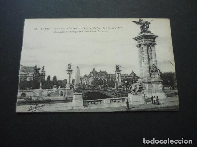 Postcards: PARIS FRANCIA TARJETA POSTAL