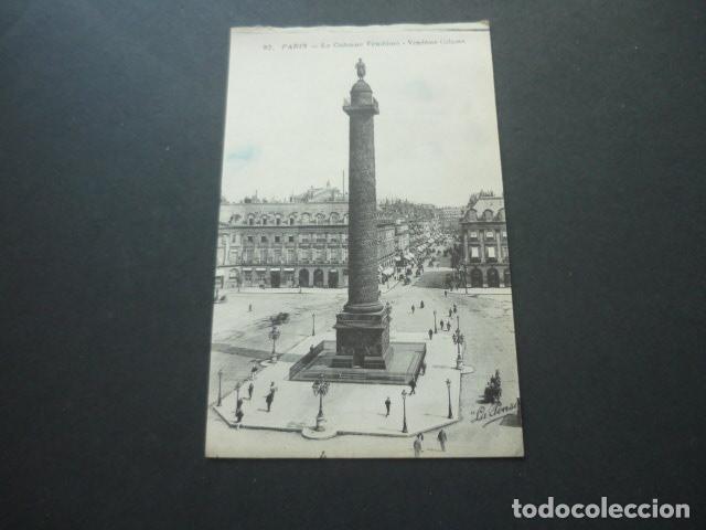 Postais: PARIS FRANCIA TARJETA POSTAL